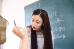 90后美女颜值巅峰,盘点那些惊艳时光的美丽身影”