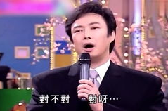 费玉清最经典的段子猜谜语,笑中藏智，乐享智慧
