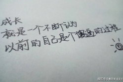 伤感短句,伤感短句中的情感共鸣