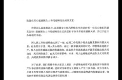 甘薇：大家不用操心赵丽颖的恋情 娱乐圈果然没有假瓜娱乐吃瓜翁