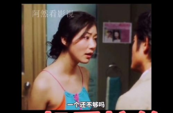 有哪些好看的搞笑电影,盘点经典搞笑电影，欢乐无限