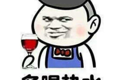 十个特别爆笑的段子,笑破肚皮！十大爆笑段子大盘点