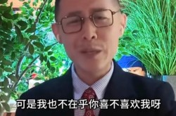 吃瓜卫视，及十二岁被开疱_十二岁被开疱V，揭开文娱圈的阴私：奈何正在QQ吃瓜群中获取最新八卦和内情爆料